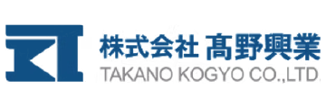 髙野興業